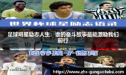 关键词4