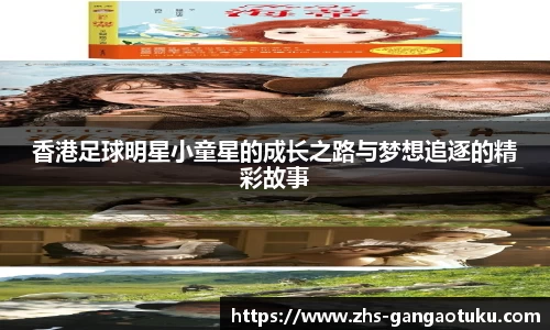 关键词3