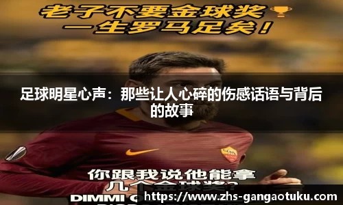 关键词2