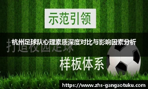关键词4