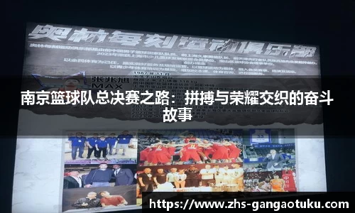 关键词2
