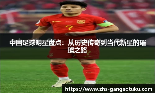 关键词2